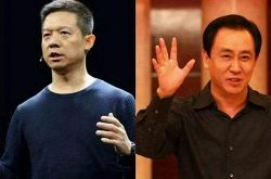 （3分钟教程）双鸭山公司咨询电话多少_哔哩哔哩